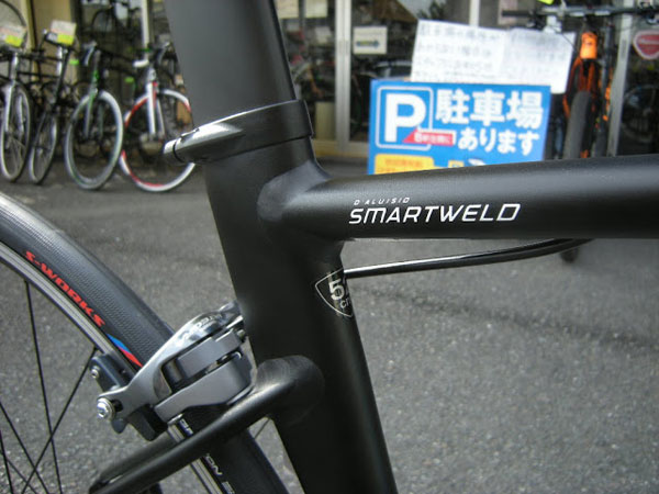 ALLEZ SPRINT EXPERT トップチューブ