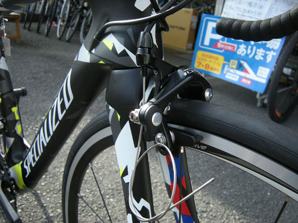 VENGE ELITE ブレーキキャリパー