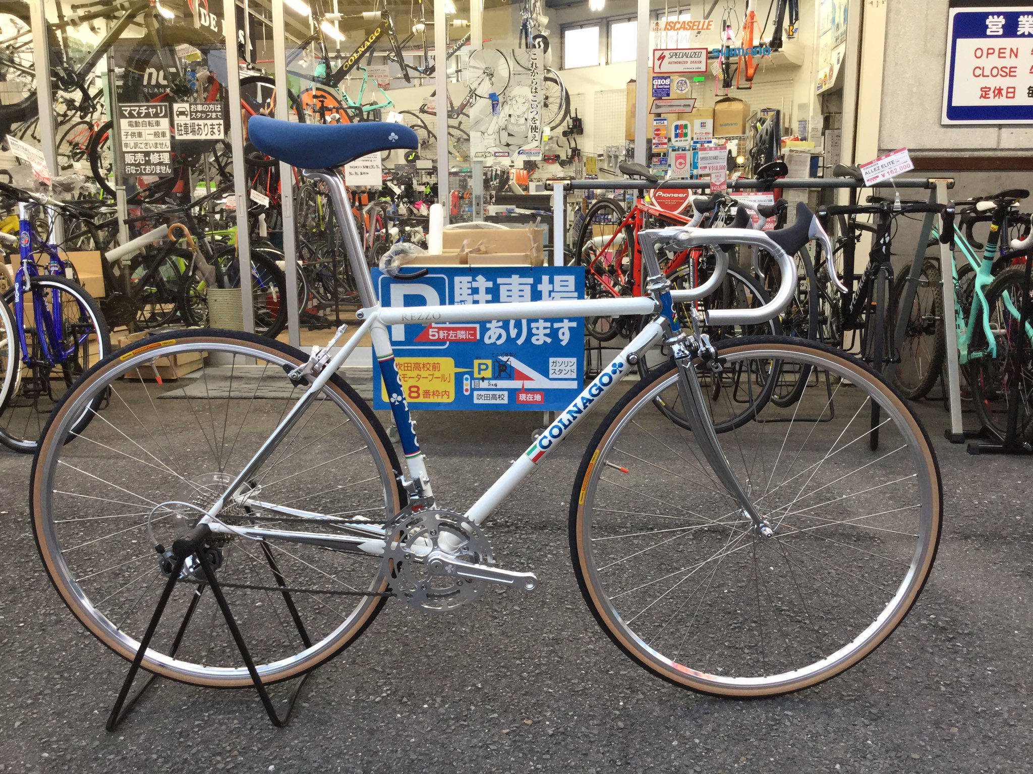 COLNAGO (コルナゴ) REZZO (レッツォ)