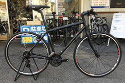 GIOS (ジオス) MISTRAL (ミストラル) ALTUS 完成車