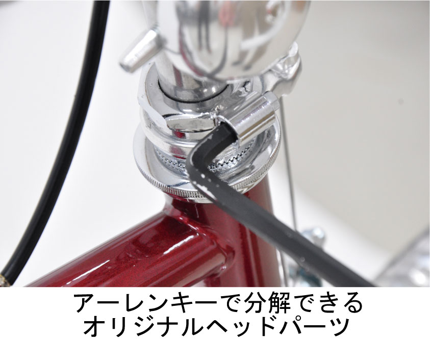 マルイシ) EMPEROR Touring Player (エンペラー ツーリングプレイヤー 