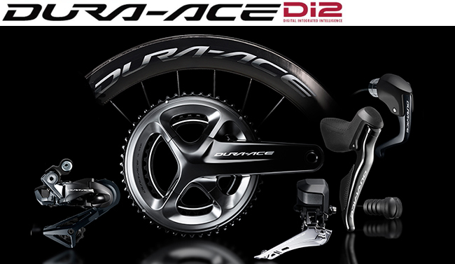 DURA ACE Di2│電動デュラエース