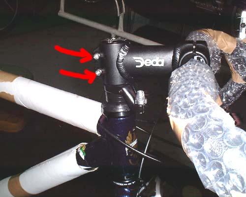 アクシスのハンドルの戻し方 Com バイシクルドットコム はロードバイク クロスバイク ツーリングバイク Mtbなどを扱っています